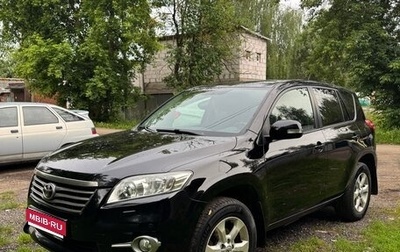Toyota RAV4, 2010 год, 1 250 000 рублей, 1 фотография
