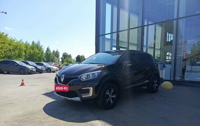 Renault Kaptur I рестайлинг, 2017 год, 1 398 900 рублей, 1 фотография
