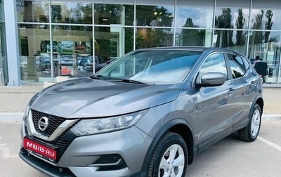 Nissan Qashqai, 2019 год, 1 350 000 рублей, 1 фотография