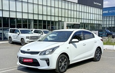 KIA Rio IV, 2017 год, 1 050 000 рублей, 1 фотография