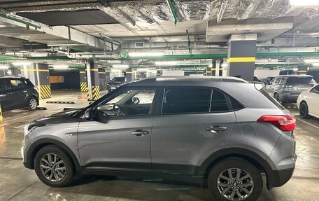 Hyundai Creta I рестайлинг, 2020 год, 1 950 000 рублей, 3 фотография