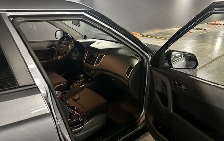 Hyundai Creta I рестайлинг, 2020 год, 1 950 000 рублей, 7 фотография