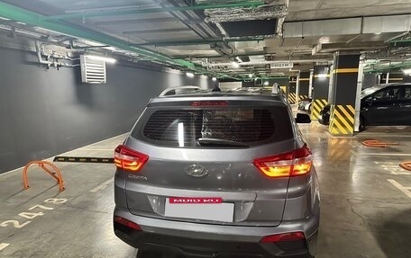 Hyundai Creta I рестайлинг, 2020 год, 1 950 000 рублей, 2 фотография