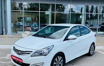 Hyundai Solaris II рестайлинг, 2016 год, 1 080 000 рублей, 1 фотография