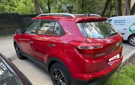 Hyundai Creta I рестайлинг, 2018 год, 2 090 000 рублей, 3 фотография