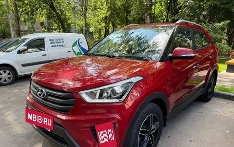 Hyundai Creta I рестайлинг, 2018 год, 2 090 000 рублей, 2 фотография