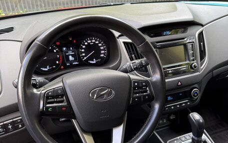 Hyundai Creta I рестайлинг, 2018 год, 2 090 000 рублей, 6 фотография