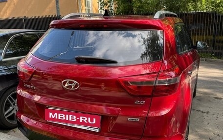 Hyundai Creta I рестайлинг, 2018 год, 2 090 000 рублей, 5 фотография