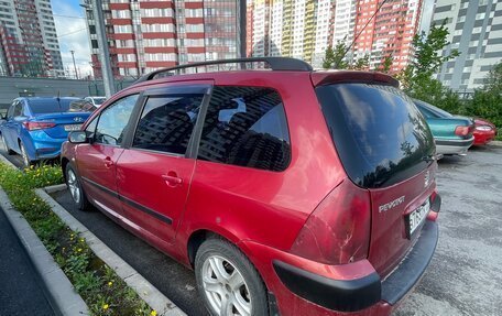 Peugeot 307 I, 2003 год, 175 000 рублей, 6 фотография