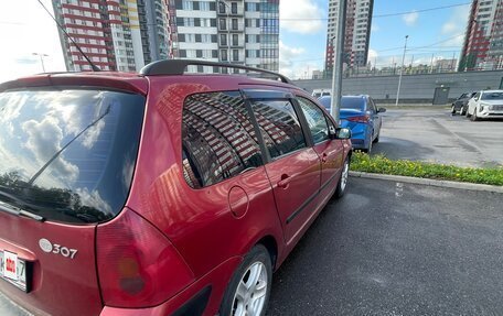 Peugeot 307 I, 2003 год, 175 000 рублей, 3 фотография