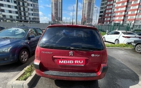Peugeot 307 I, 2003 год, 175 000 рублей, 4 фотография