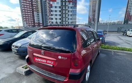 Peugeot 307 I, 2003 год, 175 000 рублей, 5 фотография