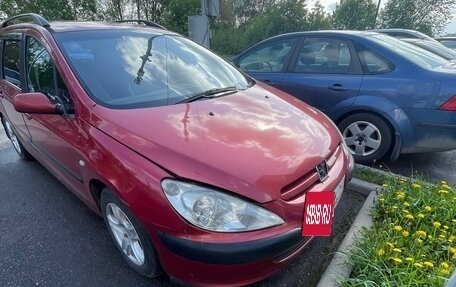 Peugeot 307 I, 2003 год, 175 000 рублей, 10 фотография