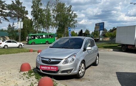 Opel Corsa D, 2007 год, 350 000 рублей, 13 фотография