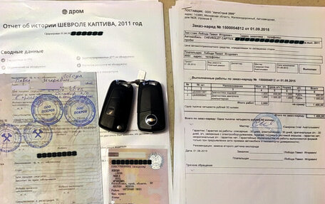 Chevrolet Captiva I, 2011 год, 990 000 рублей, 20 фотография
