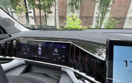 Geely Atlas, 2023 год, 2 950 000 рублей, 14 фотография