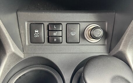 Toyota RAV4, 2010 год, 1 250 000 рублей, 24 фотография