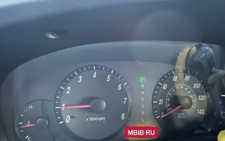 Hyundai Elantra III, 2003 год, 300 000 рублей, 10 фотография