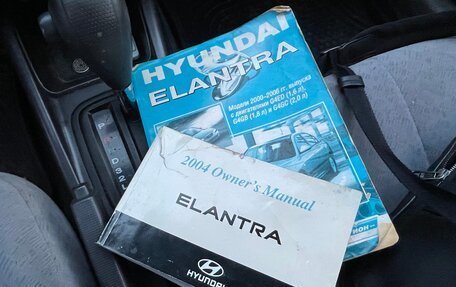 Hyundai Elantra III, 2003 год, 300 000 рублей, 12 фотография