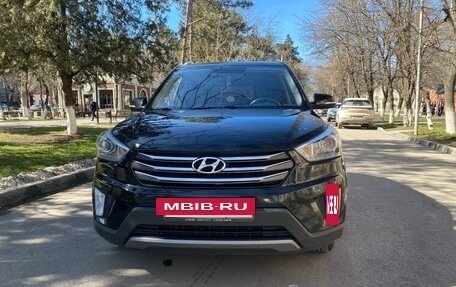 Hyundai Creta I рестайлинг, 2019 год, 1 960 000 рублей, 12 фотография