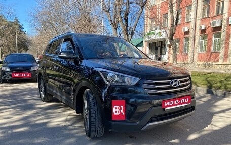 Hyundai Creta I рестайлинг, 2019 год, 1 960 000 рублей, 13 фотография