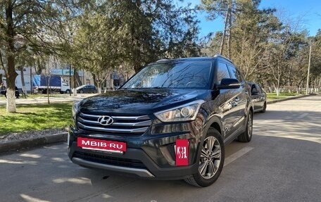 Hyundai Creta I рестайлинг, 2019 год, 1 960 000 рублей, 16 фотография