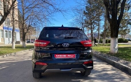 Hyundai Creta I рестайлинг, 2019 год, 1 960 000 рублей, 33 фотография