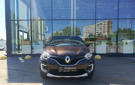 Renault Kaptur I рестайлинг, 2017 год, 1 398 900 рублей, 2 фотография