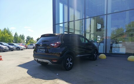 Renault Kaptur I рестайлинг, 2017 год, 1 398 900 рублей, 6 фотография