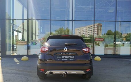 Renault Kaptur I рестайлинг, 2017 год, 1 398 900 рублей, 7 фотография
