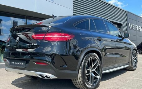 Mercedes-Benz GLE Coupe, 2015 год, 3 750 000 рублей, 15 фотография