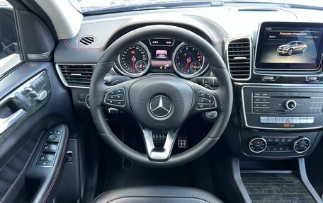Mercedes-Benz GLE Coupe, 2015 год, 3 750 000 рублей, 17 фотография