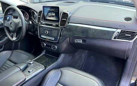 Mercedes-Benz GLE Coupe, 2015 год, 3 750 000 рублей, 16 фотография