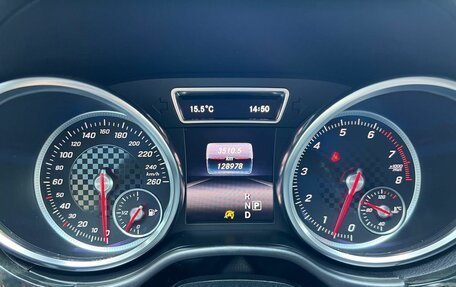 Mercedes-Benz GLE Coupe, 2015 год, 3 750 000 рублей, 19 фотография