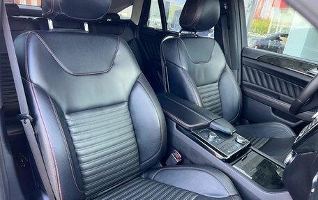 Mercedes-Benz GLE Coupe, 2015 год, 3 750 000 рублей, 33 фотография