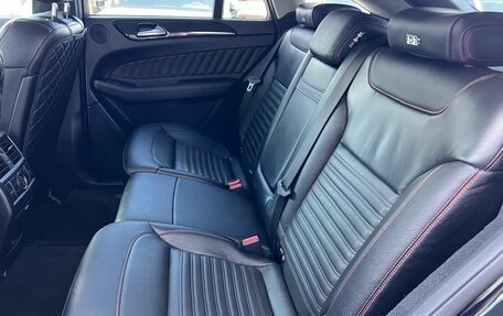 Mercedes-Benz GLE Coupe, 2015 год, 3 750 000 рублей, 35 фотография