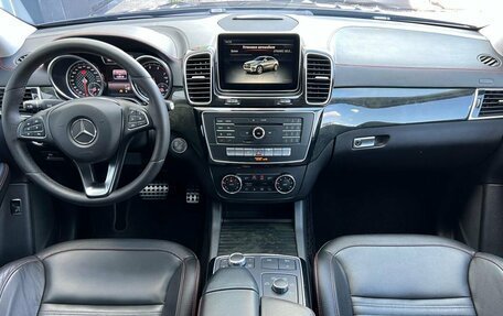Mercedes-Benz GLE Coupe, 2015 год, 3 750 000 рублей, 37 фотография
