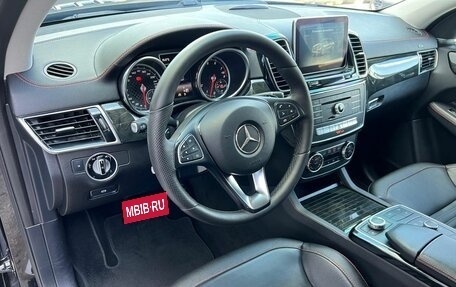 Mercedes-Benz GLE Coupe, 2015 год, 3 750 000 рублей, 34 фотография