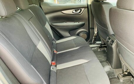 Nissan Qashqai, 2019 год, 1 350 000 рублей, 11 фотография