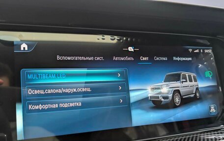 Mercedes-Benz G-Класс AMG, 2025 год, 34 200 000 рублей, 19 фотография