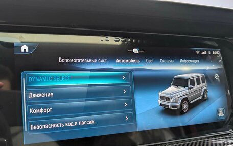Mercedes-Benz G-Класс AMG, 2025 год, 34 200 000 рублей, 18 фотография