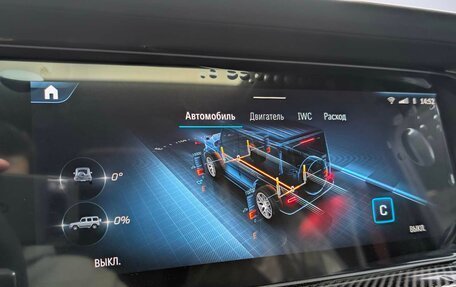 Mercedes-Benz G-Класс AMG, 2025 год, 34 200 000 рублей, 24 фотография