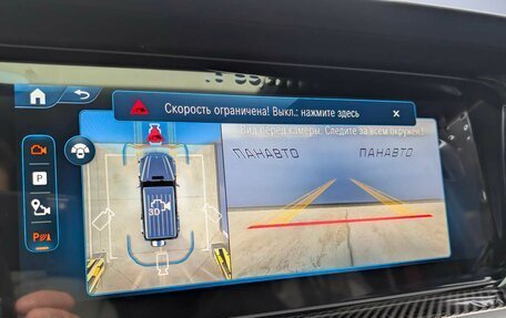 Mercedes-Benz G-Класс AMG, 2025 год, 34 200 000 рублей, 29 фотография