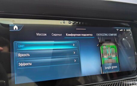 Mercedes-Benz G-Класс AMG, 2025 год, 34 200 000 рублей, 22 фотография