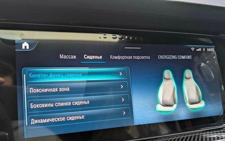 Mercedes-Benz G-Класс AMG, 2025 год, 34 200 000 рублей, 21 фотография
