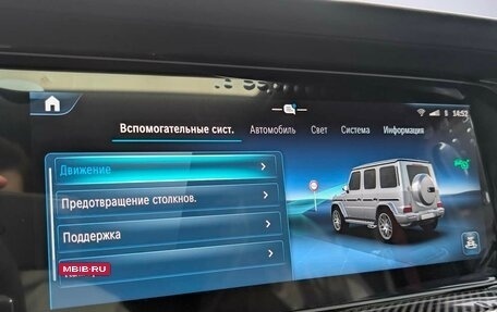 Mercedes-Benz G-Класс AMG, 2025 год, 34 200 000 рублей, 17 фотография