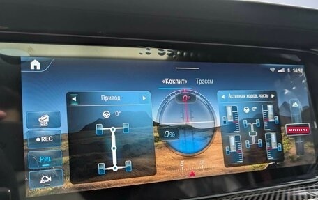 Mercedes-Benz G-Класс AMG, 2025 год, 34 200 000 рублей, 23 фотография