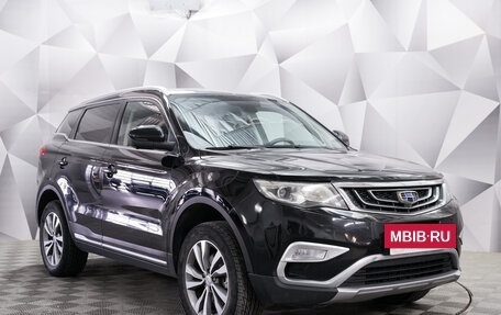 Geely Atlas I, 2019 год, 1 494 000 рублей, 7 фотография