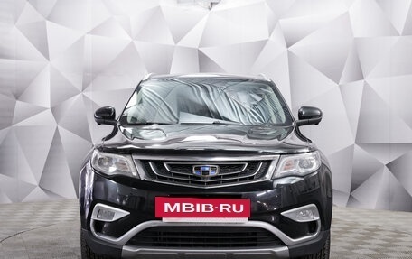 Geely Atlas I, 2019 год, 1 494 000 рублей, 8 фотография