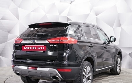 Geely Atlas I, 2019 год, 1 494 000 рублей, 5 фотография